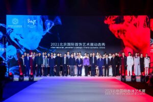 Beijimg Art Jewellery 2021